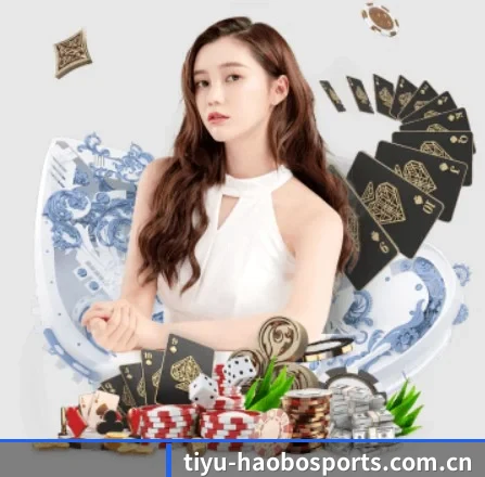 好博体育 APP 界面